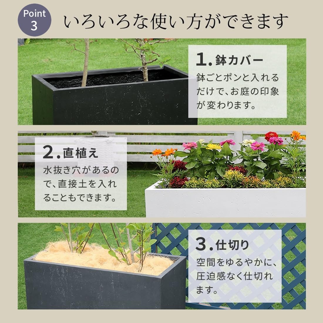 Amazon | プランター 長方形 80cm マグネシアセメント製 コンクリート